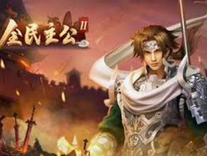 冰球突破豪华版客户端