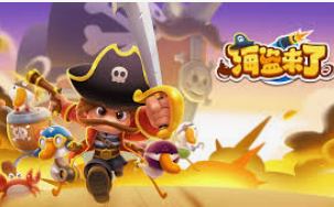 冰球突破豪华版客户端